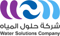 شعار شركة حلول المياه