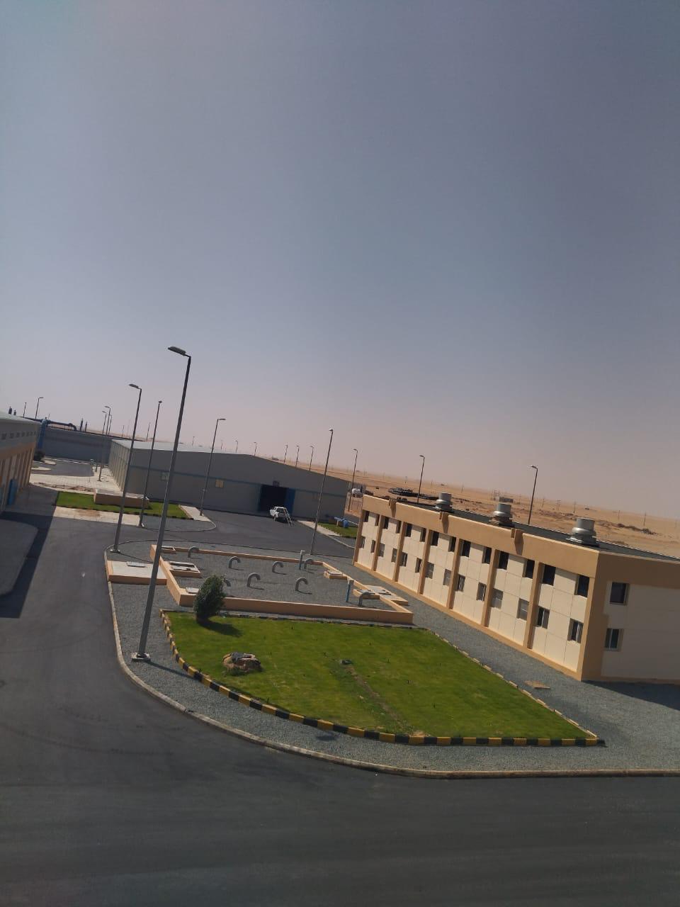 شركة حلول المياه