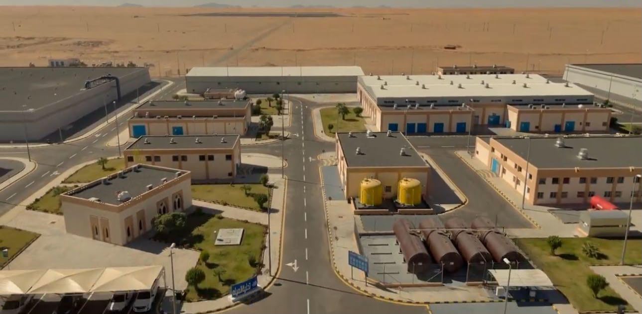 منشأة لإنتاج المياه